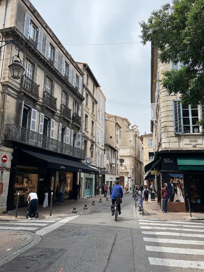 Maison Lumiere - Appart. T2 Architecte Intra-Muros 아비뇽 외부 사진